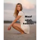 ملصق