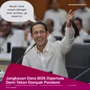 ملصق