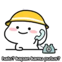 스티커