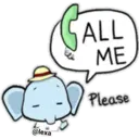 Stiker