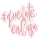 స్టికర్