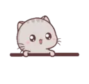 Pelekat