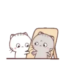 Pelekat