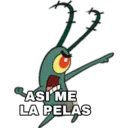 স্টিকার