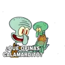 স্টিকার