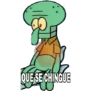 স্টিকার