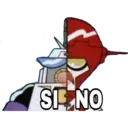 స్టికర్