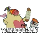 స్టికర్