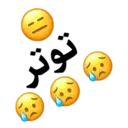 स्टिकर