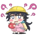 ស្ទីកเกอร์