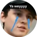 স্টিকার