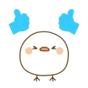 Stika