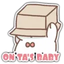 Stiker