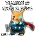 Կպչուն պիտակ