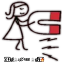 Կպչուն պիտակ