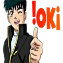 Stiker