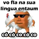 ਸਟਿਕਰ