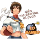 ស្ទីកเกอร์