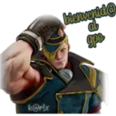 ស្ទីកเกอร์