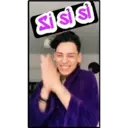 స్టికర్