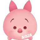 ស្ទីកเกอร์