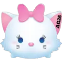 ស្ទីកเกอร์