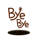 স্টিকার