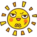 স্টিকার