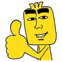 স্টিকার