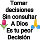 ස්ටිකර්