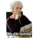 스티커