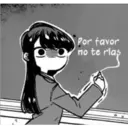 ملصق