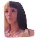 Adhesiu