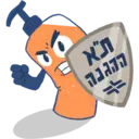 מדבקה