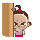 Pelekat