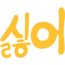 Pelekat