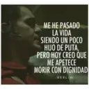 স্টিকার