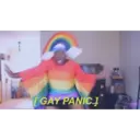 Стикер