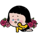 Stiker