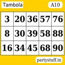 ස්ටිකර්