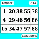 ස්ටිකර්