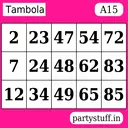 ස්ටිකර්