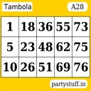ස්ටිකර්