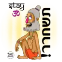Stiker