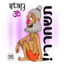 Stiker