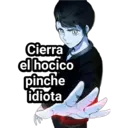 ஸ்டிக்கர்