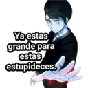 ஸ்டிக்கர்