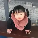 Çıkartma