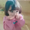 Çıkartma