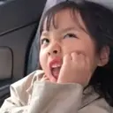 Pelekat